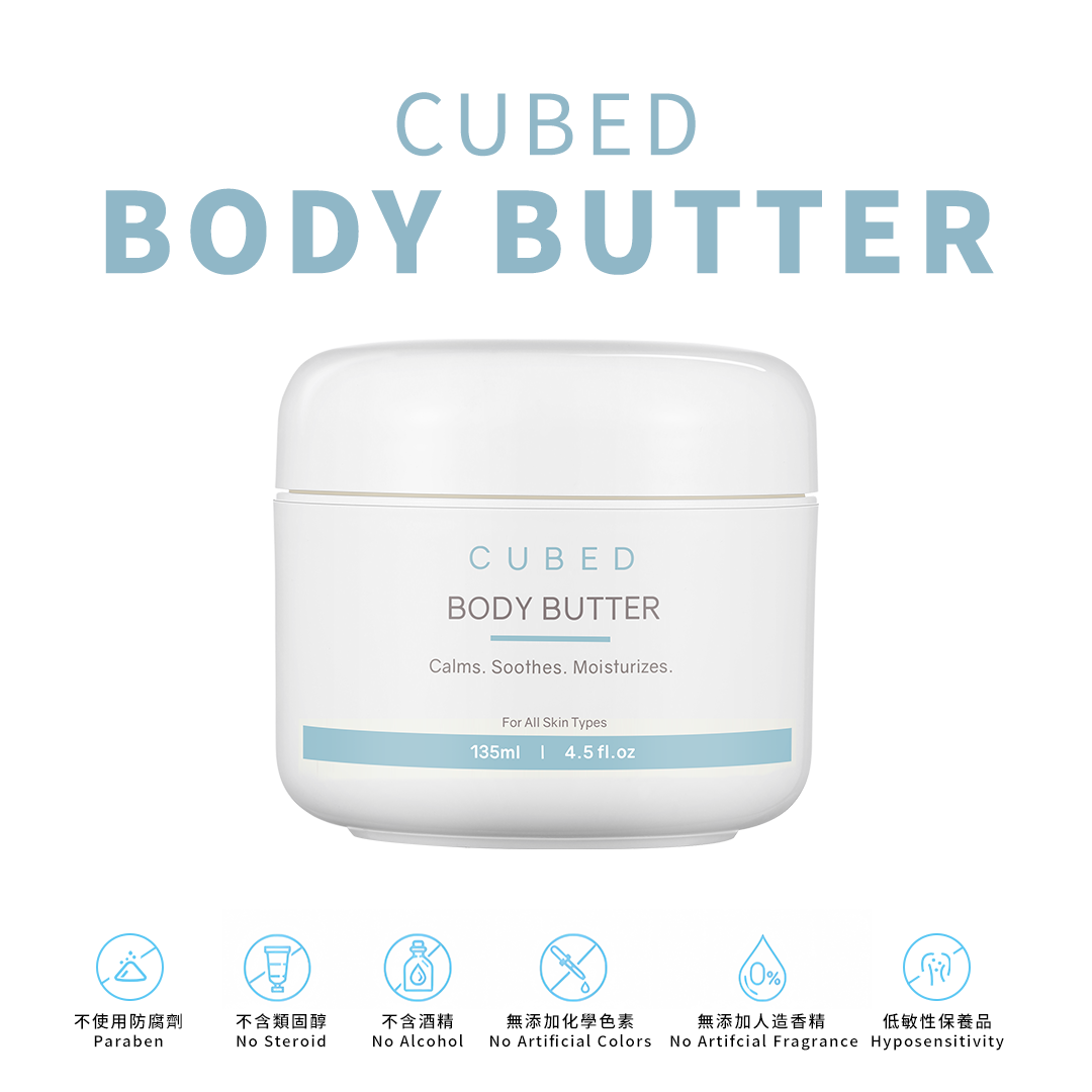 濕疹、敏感肌、異位性皮膚炎保養品-紓敏潤膚霜