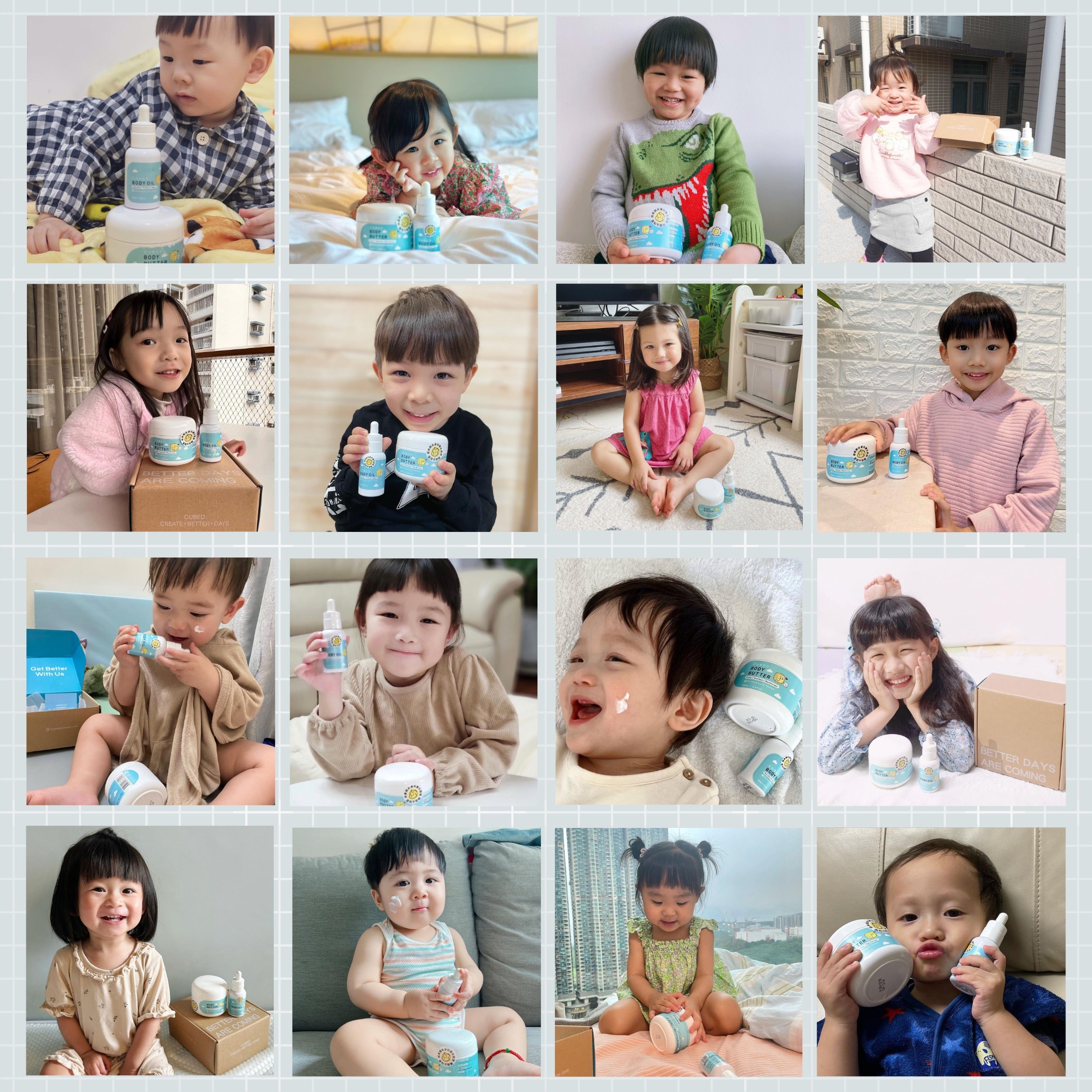 兒童修護紓緩護理油